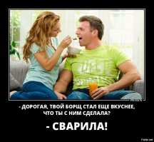 15 людей, которым лучше держаться от кухни подальше