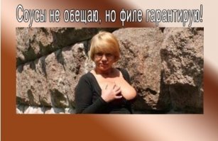 15 людей, которым лучше держаться от кухни подальше