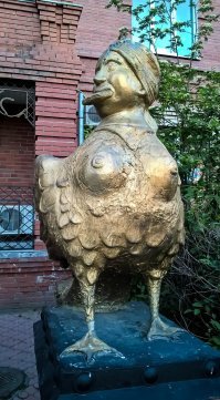 ВСЕ ДЕЛО - В КУРИЦЕ
это точно