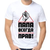 Кошмар любого отца. Алек Болдуин пристыдил дочь за обнажённое фото в Instagram