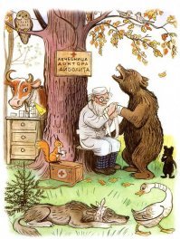 Ностальгия по детству: иллюстрации Омарио Брунеллески