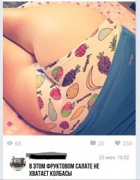 Картинки с надписями для настроения