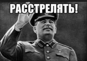 Когда сынуле 40 лет, а совести всё нет
