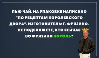 Картинки с надписями для настроения
