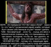 В РПЦ посмеялись над теми, кто прикрыл обнаженные статуи в новосибирском вузе