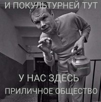 Почитай , что сам тут пишешь . 
Тут пост вАще то не про ТВ канал , а про позицию Уотерса .