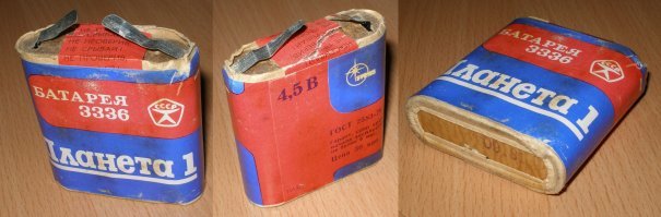 Иногда, думаю, лучше что нибудь закусывать, чем с бодуна изобретать. Кузов ИЖа я видел много раз, вы фотки начинки выложите. или он работает на этом?!
Тогда Маск в натуре держись, мы в переди планеты всей.