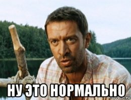 Власти Бразилии обнаружили дикое племя, никогда не встречавшееся с цивилизацией