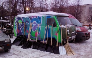 Hippie not dead !
Опять на улицах Сарапула.