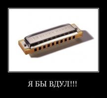 Люди, готовые ко всему