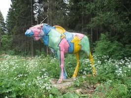 Лось в Зеленограде, на Ленинградском шоссе:)