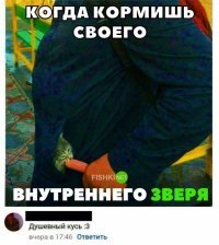 Подборка демотиваторов для хорошего настроения