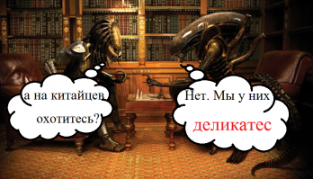 Римский легион против китайцев: Таласская битва