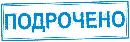 Спасибо, подрочил.