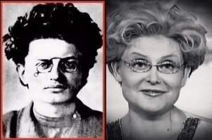 Троцкий // Малышева