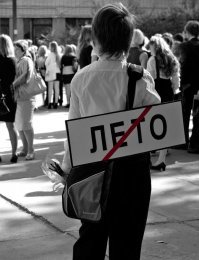 Скоро во всех квартирах страны