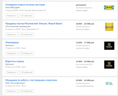 12.000 тыщ.........Так хватит ужо работать грузчиком и с мобилы постить на фишках))))

Радуется он и ножик точит...точит)))))))  Скорее и дрочит.....и дрочит!