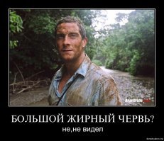 Не того специалиста вызвали.