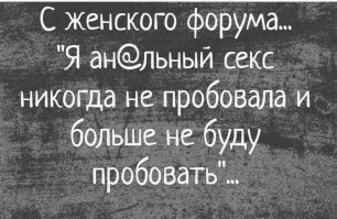 Как я решила путешествовать бесплатно и почему я больше никогда не стану этого делать