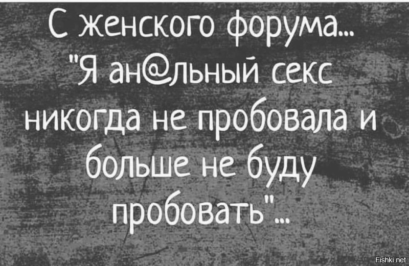 Как я решила путешествовать бесплатно и почему я больше никогда не стану этого делать