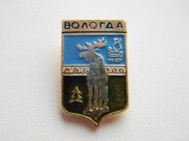 Лось и интересные факты о нем