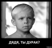 Они издеваются: торжественные открытия заборов, мусорных баков и других "значимых" объектов