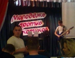 Подражая котоматрице