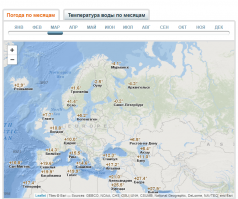 Ну?))) Надо было сделать ещё одно небольшое усилие!
