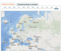 Ну?))) Надо было сделать ещё одно небольшое усилие!