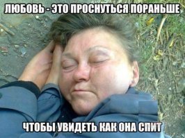 Подборка демотиваторов для хорошего настроения