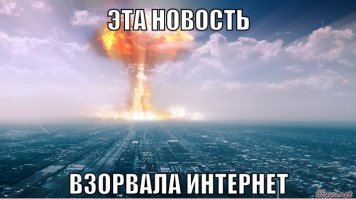 Два зайца устроили сражение на аэродроме Кембриджшира, да еще и ушастого рефери позвали