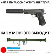 Забавные комментарии из социальных сетей