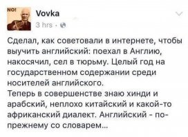 Забавные комментарии из социальных сетей