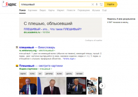сами проверьте..