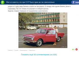Что-то матрицу закособочило )) (внимание на все цифры)