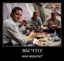 15-летняя девочка в одиночку выживала в тундре две недели