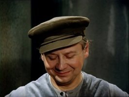 Голубой воришка