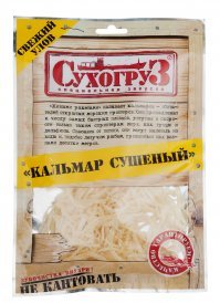 Ну тупые! Сушите!!!