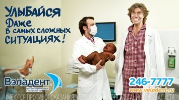 Эпические провалы