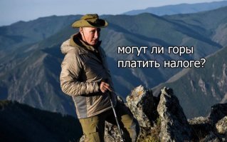 Ну не знаю... Как то так себе. А в этой картинке,даже надпись умудрились неправильно написать.