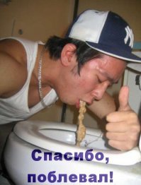 Новая порция гениальных пародий на инстаграм звёзд от Селесты Барбер