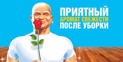 Космос может быть заполнен триллионами тонн жирных веществ