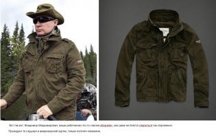 Ну, и ещё о патриотизме и санкциях...