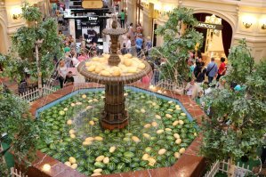 Это "ГУМ", а на ЧМ было и такое.))
(Кликабельно)