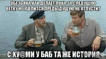 6 честных причин, почему люди изменяют: рассказ женщины, которая делала это неоднократно