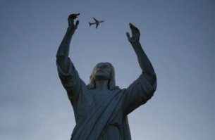 Удачный кадр