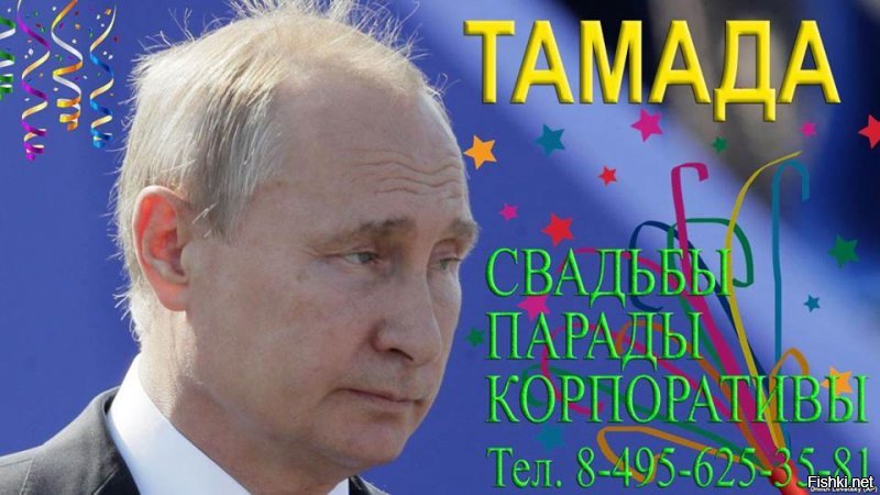 «Мама купила штаны на вырост»: глава МИД Украины опозорился в Авдеевке