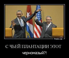 Эпические провалы