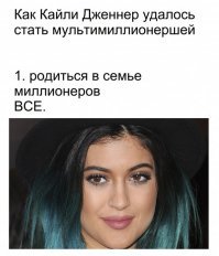 Богачи пожаловались на 98-метровую яхту миллиардера