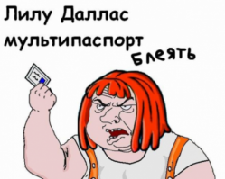 Яго, Арамис и Весна: самые редкие имена, которые дали детям-москвичам